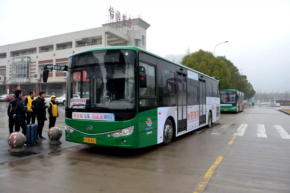 合肥公交开通大学生临时专线 助力合肥大学生平安返乡