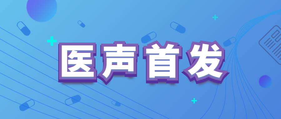 「湖南经视官方账号」孩子长得快也有烦恼？预防性早熟应留意这6点因素