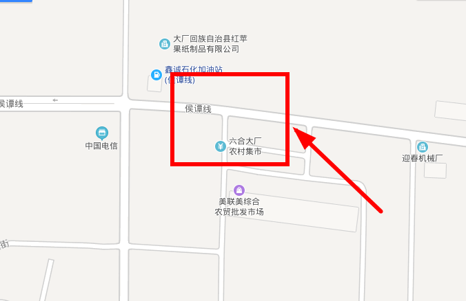 大厂县危险隐患路段,易拥堵路段位置公布!