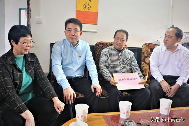 自治区党委副秘书长,自治区信访局局长卢万兵到平南县