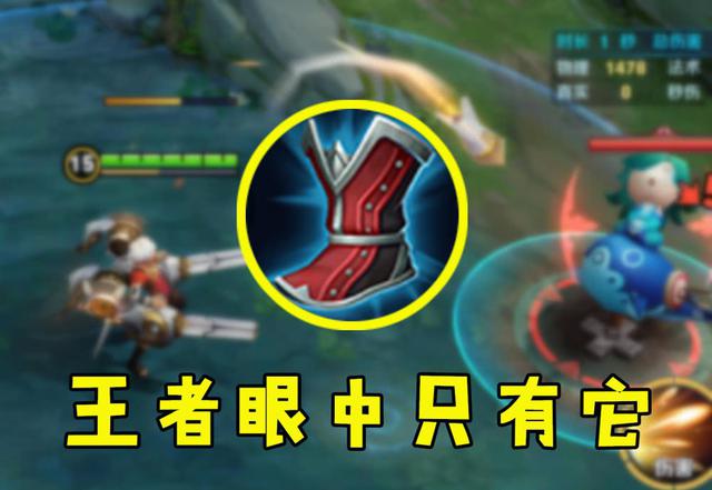 王者之影要多少钻石抽出来 775fcd6f44914a7a8aee726cc11122b0.jpeg