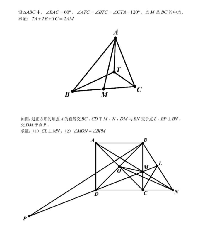 78481bf77d944a08ae54d4908bc5e3f1.png