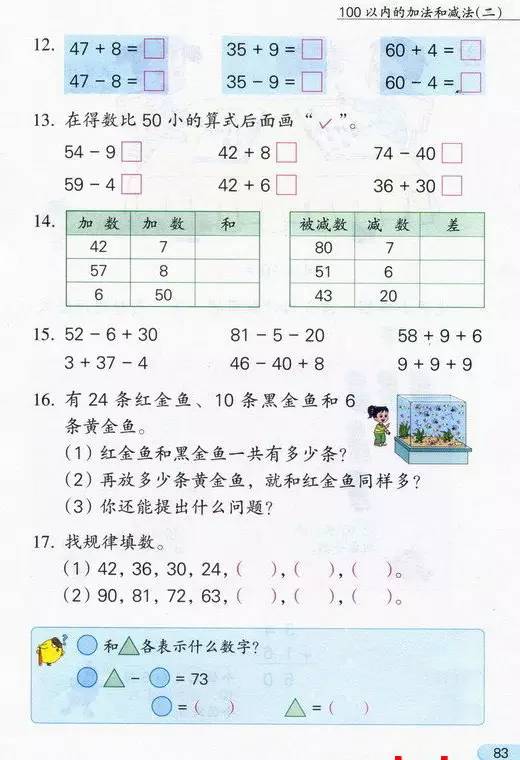 7990be6d527949378b9730b32aad695e.jpeg