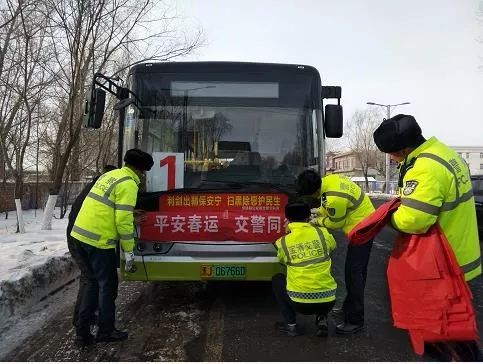 搭乘公交开启夏日清凉出行 79c11b686e804587a6900860a9d8c11d.jpeg