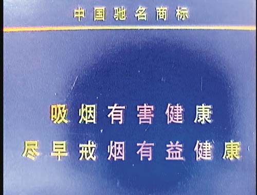 白沙招聘_最新 白沙招聘求职 求租出租信息 免费发布电话13876194781(2)