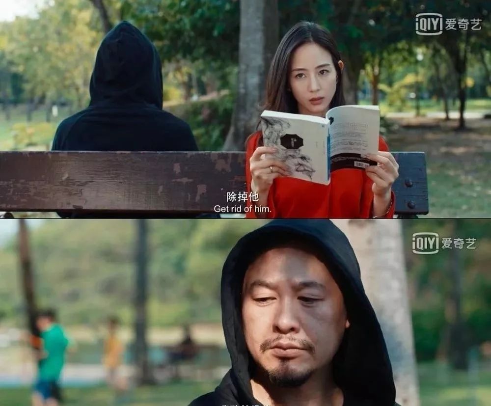 谈恋爱哪有腹黑大女主好看_ivy