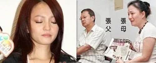 知名艺人胞兄一家三口殒命，疑因烂赌欠债