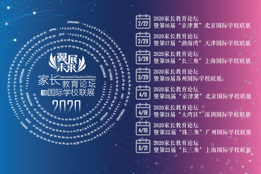 点对点面对面 87a38d99540d47208f652decdd058295.jpeg