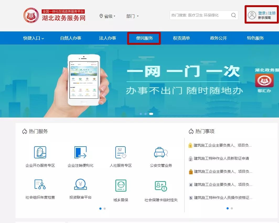宜都市2020gdp_广西各市gdp2020