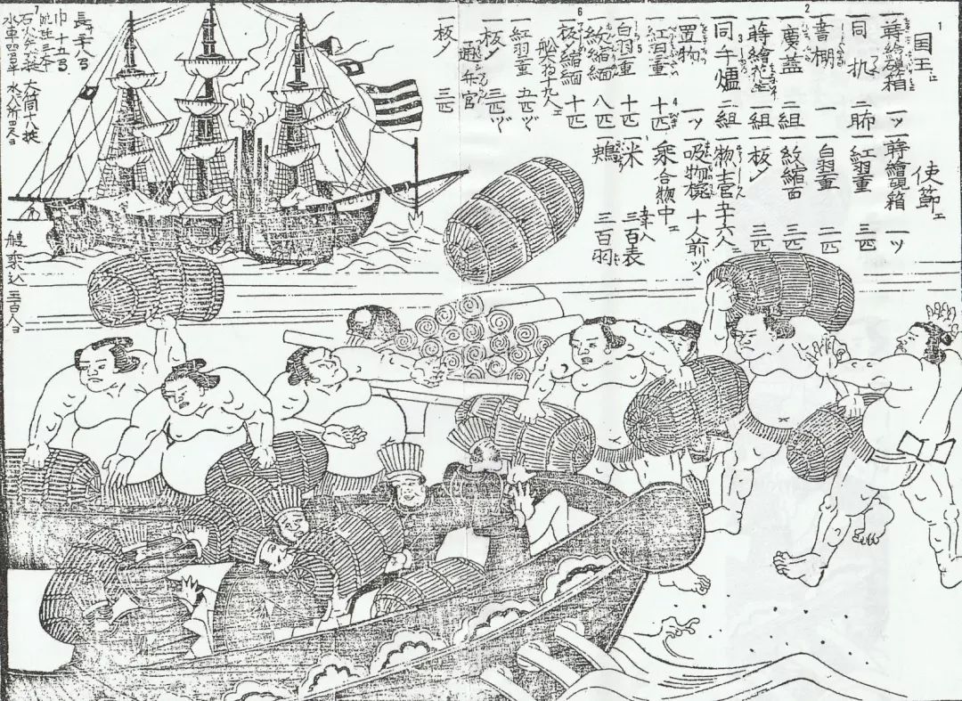 相扑和格斗有什么区别
