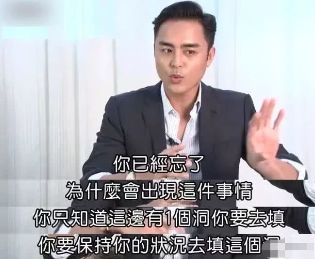知名艺人胞兄一家三口殒命，疑因烂赌欠债