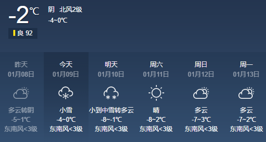 8e49570be6764092918742a28ef90816.png