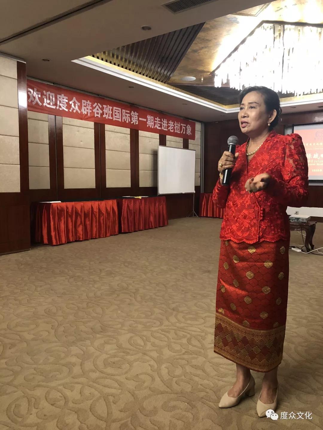 老挝2019年经济总量_老挝金三角经济特区(3)