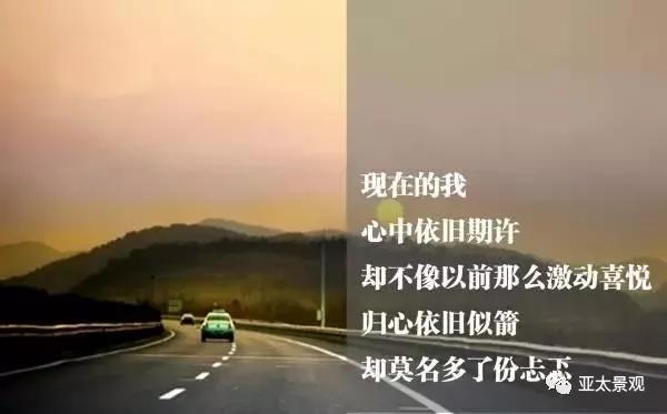 93dcec59235344e683c4908e0e6f7287.JPG