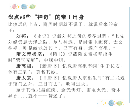 驾崩简谱_儿歌简谱(2)