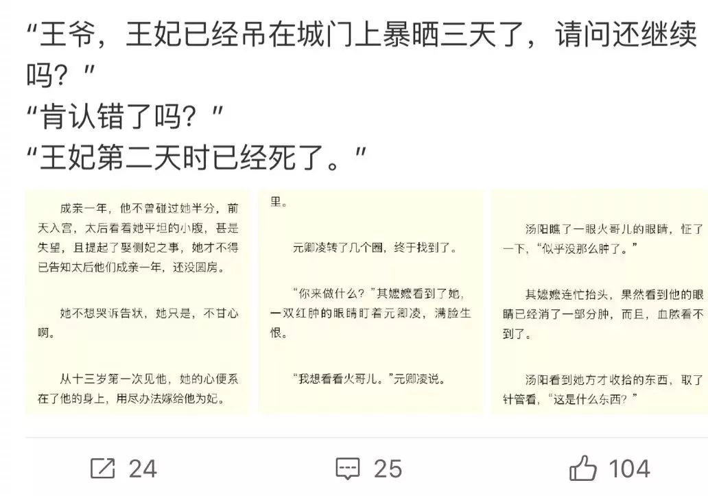 怎么才能快速背完演讲稿 94a129a0ebf04bd7a223d335ebfca6ab.jpeg