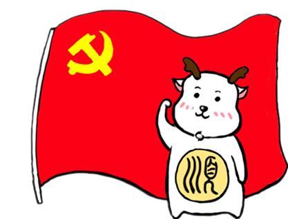 局做好人口普查_人口普查图片(3)