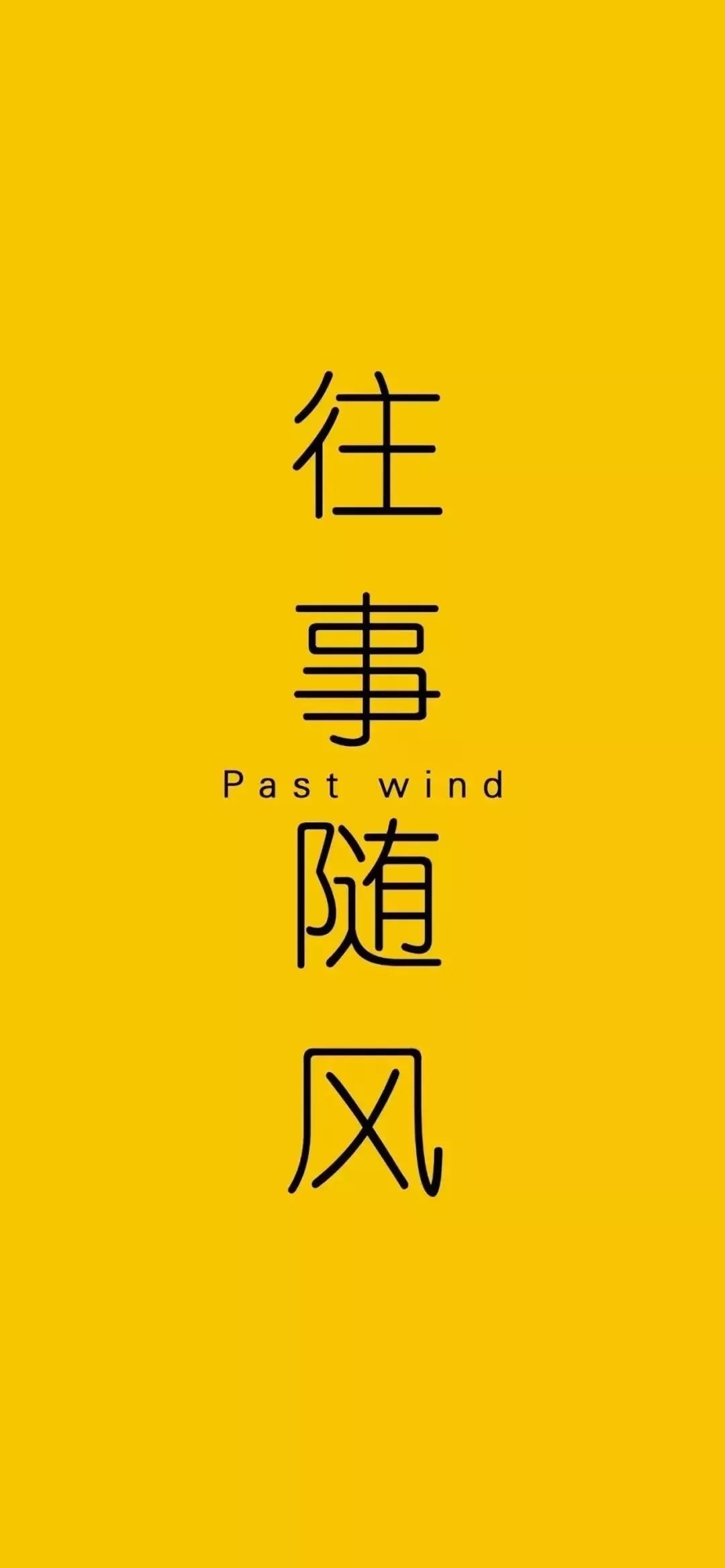 怎么用照片当壁纸 9958f4ffa91746838c6e8b9655345d02.jpeg