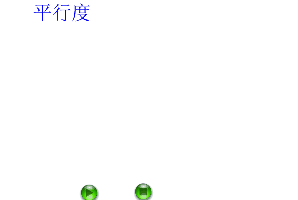 在自学的同学可以加下老师的微信: htjycreo;免费获取 软件,钣金