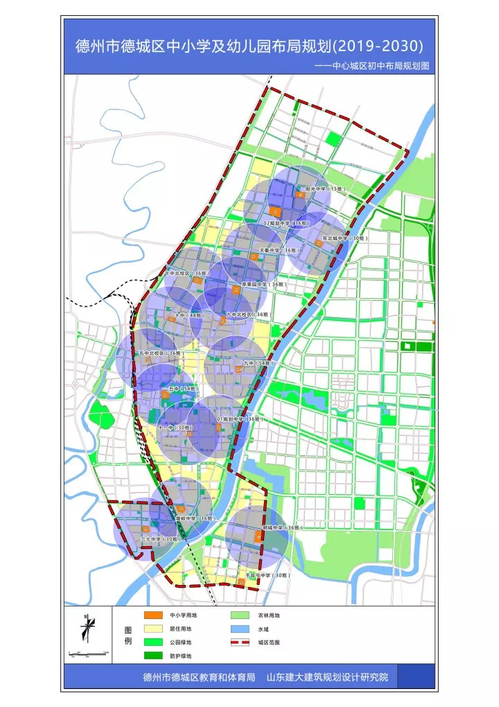 德城区人口_山东省德州市经济开发区属于哪个区