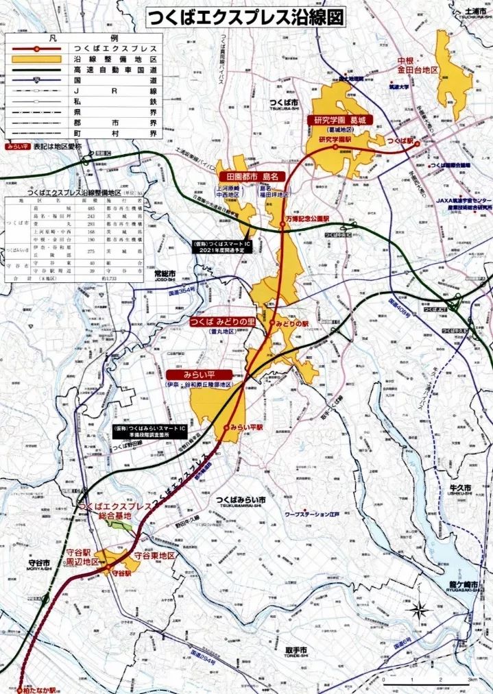 筑波科学城经济总量_日本筑波科学城位置图