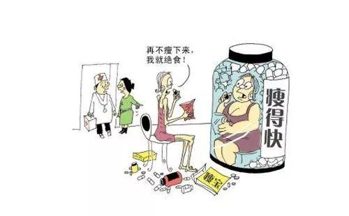 什么减肥药吃了不拉肚子 9d477272f29c4c4f9460a813242af18e.jpeg
