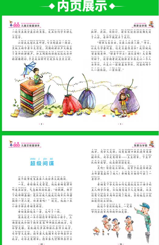 9d96c0c07d8d4bc8958c7fe173a40afa.jpeg