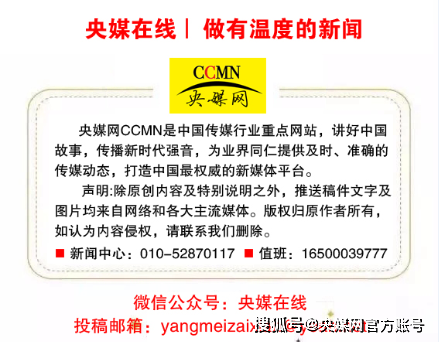 无忧传媒是正规的么 a049b254bafd4032a97307a23070d2f5.png