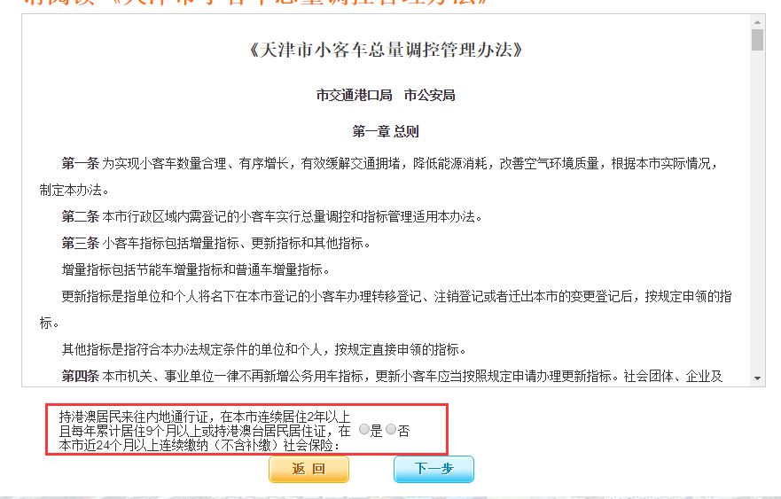 a38a45ca5756462a82d56ca7949fb6b9.png