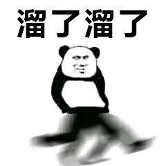 a53f1e05b64849b195f55bf02f5bd707.jpeg