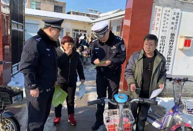 免费上门维修电瓶车 ab60b8a489da4b569d3e3add0eb2ca98.jpeg