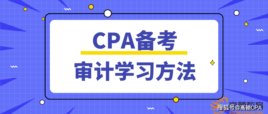 课程安排的原则有哪些 ac38ae70e8574e6fbe2d3a317a33919e.png