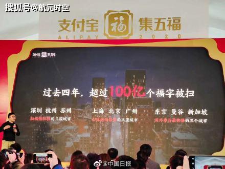 富强福领取入口 acaa9eed92b9416f926f3ae051126db8.jpeg