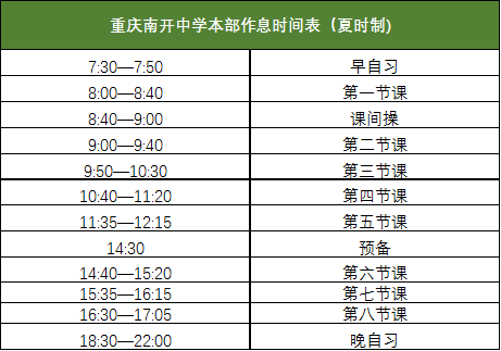 aceff972c0574cb89bc4d1a9ee4ea5fe.png