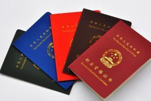 装修设计师证怎么考 b1ee72418ba84ea8b8ec8e692f7803a9.png