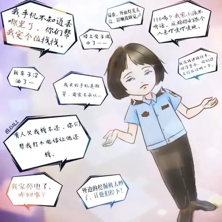 贫困人口两不_贫困人口图片(3)