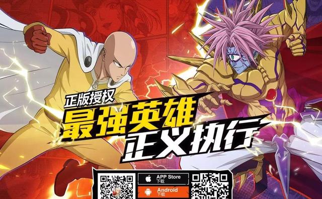 优质游戏博主 bb2f0793135f44e884d5a3d96da95c26.jpeg