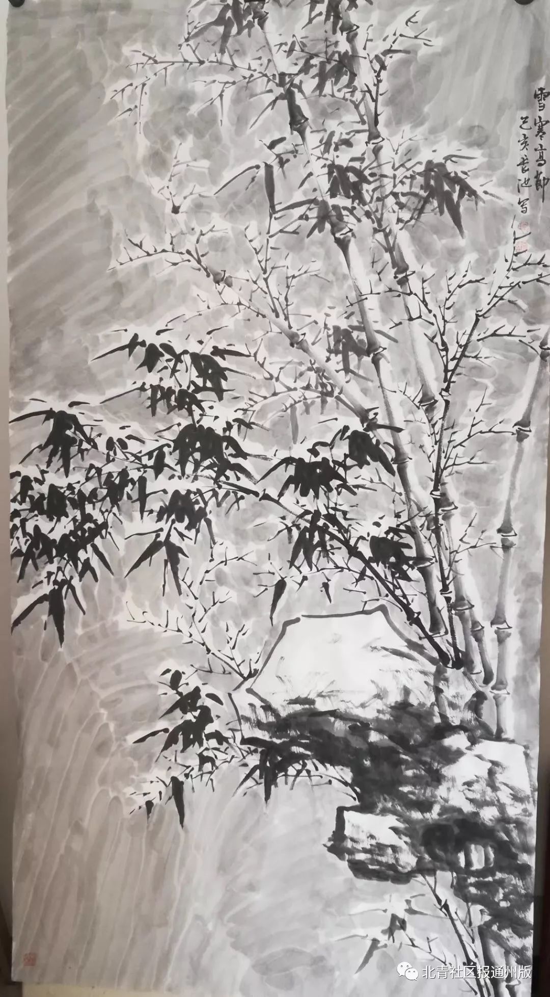 【运河画苑】他画竹50年…一支画笔,画尽世间墨竹