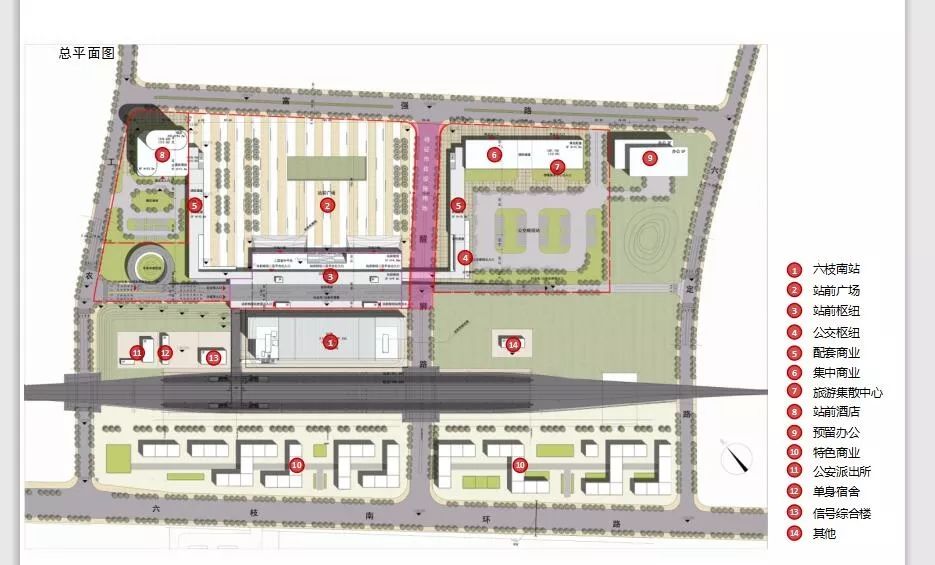 最新|安六铁路站房建设实况如何?随记者一同看看