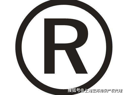 公司名字商标注册对公司后期发展的影响?