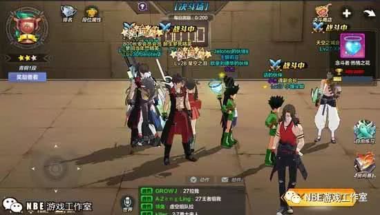 正版传奇手游叫啥 c2fcb183581549e899fd94693773538b.jpeg