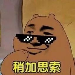 c3ed57bed0aa4c35a9f3cb52bc621888.jpeg