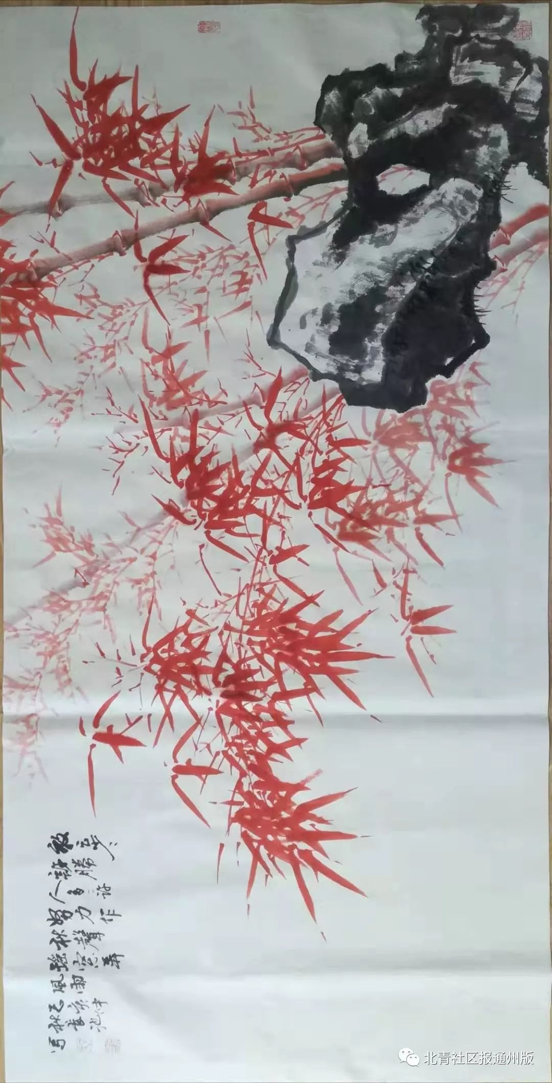 【运河画苑】他画竹50年…一支画笔,画尽世间墨竹