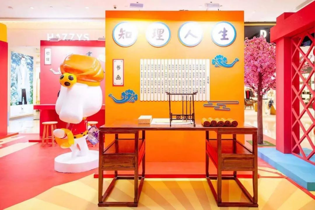 华创国际广场 | "十二生肖闹新春"新春美陈展开启长沙