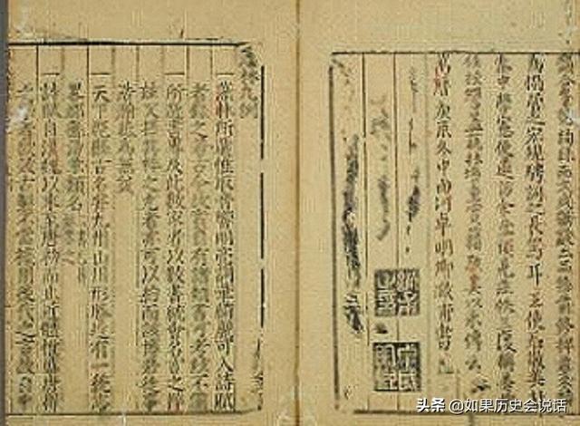 唐朝时期的经济总量_唐朝经济图片(2)