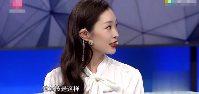 宋轶自曝《庆余年2》若若人设大改：进宫当人质