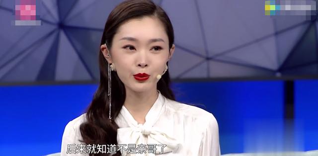 宋轶自曝《庆余年2》若若人设大改：进宫当人质