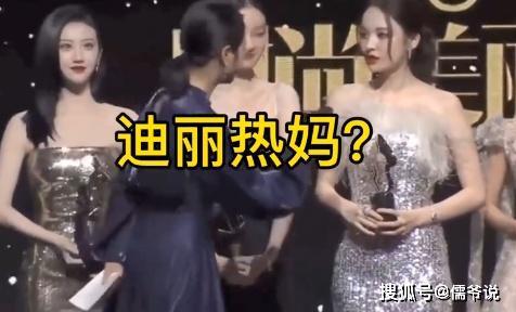 朱丹不受恶评影响，直播中自我鼓励：天下我最
