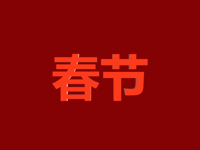 紧急！中雪+降温又来袭，甘肃新一轮大范围降雪来了，连发50条紧急预警....