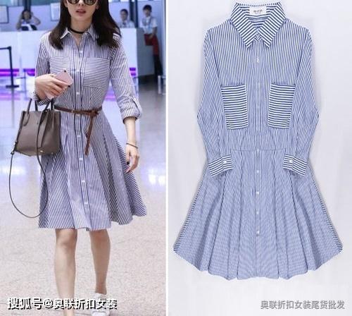 蓝白背景配什么衣服 dc63ab01b6a64c5185d2611aa916870f.jpeg